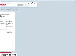 Sites similar to luchi.moscow