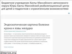 Sites similar to luchikhm.ru