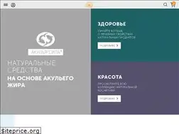Sites similar to luchiks.ru