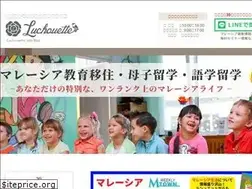 Sites similar to luchouette.com