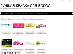 Sites similar to luchshaya-kraska-dlya-volos.ru