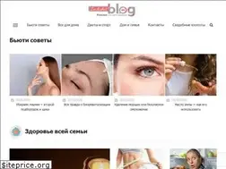 Sites similar to luchshii-blog.ru