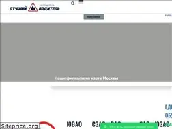 Sites similar to luchshiy-voditel.ru