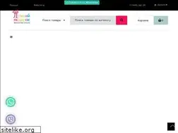 Sites similar to luchshiypodarok.ru