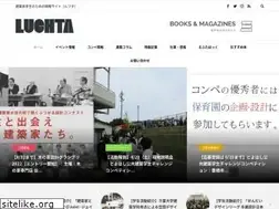 Sites similar to luchta.jp