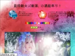 Sites similar to luchu.me