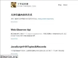 Sites similar to luchun.github.io