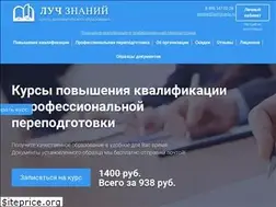 Sites similar to luchznaniy.ru
