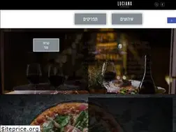 Sites similar to luciana.co.il