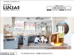 Sites similar to lucias1127.co.jp