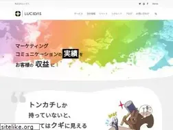 Sites similar to lucidas.co.jp