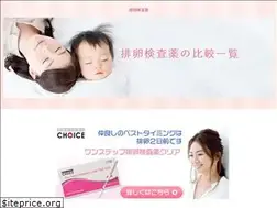 Sites similar to luciekolb.ch