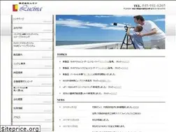 Sites similar to lucina.co.jp