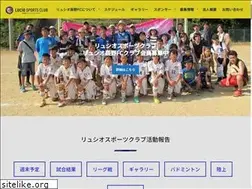 Sites similar to lucio-tatsuno.com