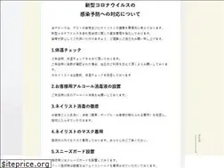 Sites similar to lucir-nail.com