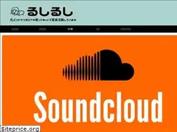 Sites similar to lucirc.com
