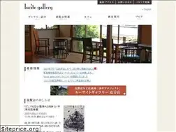 Sites similar to lucite-gallery.com