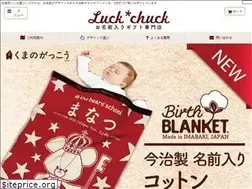 Sites similar to luck-chuck.com