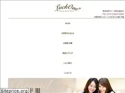 Sites similar to luck-one.jp