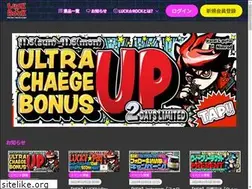 Sites similar to luck-rock.com
