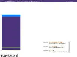 Sites similar to luck-service.co.jp