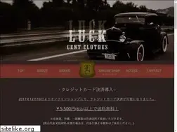 Sites similar to luck-store.jp