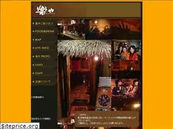Sites similar to luck-ya.com
