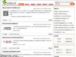 Sites similar to luck4ever.net