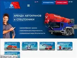 Sites similar to luckas.ru