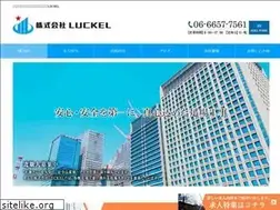 Sites similar to luckel.jp