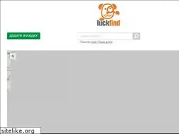 Sites similar to luckfind.me