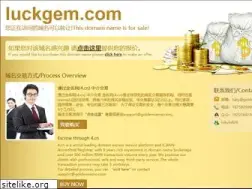 Sites similar to luckgem.com