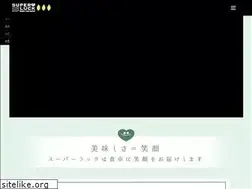 Sites similar to luckgroup.co.jp
