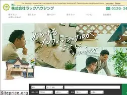 Sites similar to luckhousing.info