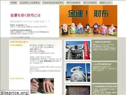 Sites similar to luckiness.info