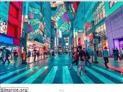 Sites similar to luckjoeblog.com