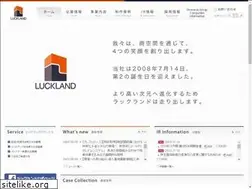 Sites similar to luckland.co.jp