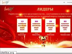 Sites similar to lucklife.net