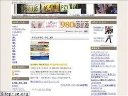 Sites similar to lucknavi.info