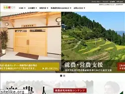 Sites similar to lucknow-lab.jp
