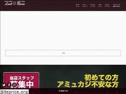 Sites similar to luckraise.jp