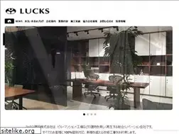 Sites similar to lucks.co.jp