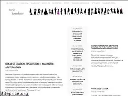 Sites similar to lucky-bamboo.ru