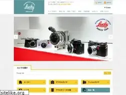 Sites similar to lucky-camera.com