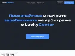 Sites similar to lucky-center.com