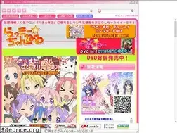 Sites similar to lucky-ch.com