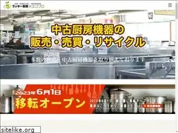 Sites similar to lucky-chubo.com