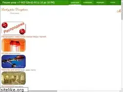 Sites similar to lucky-design.ru