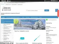 Sites similar to lucky-hook.com.ua