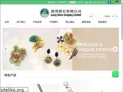 Sites similar to lucky-int.com